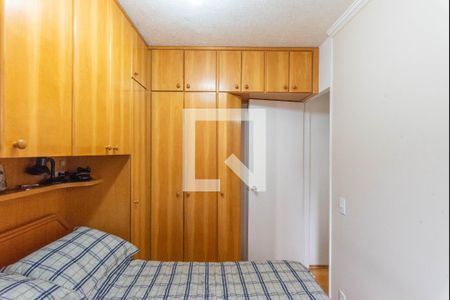 Quarto 2 de apartamento à venda com 2 quartos, 48m² em Jardim Dom Vieira, Campinas
