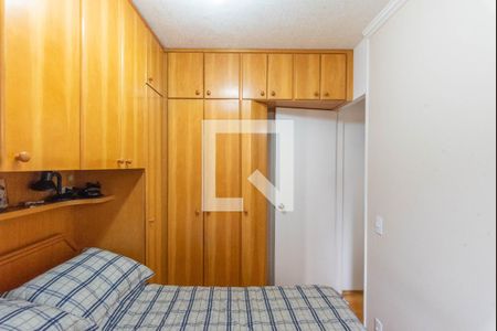Quarto 2 de apartamento à venda com 2 quartos, 48m² em Jardim Dom Vieira, Campinas