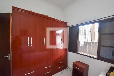 Quarto 1 de casa para alugar com 2 quartos, 124m² em Ipiranga, São Paulo