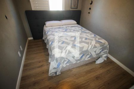 Apartamento para alugar com 2 quartos, 56m² em Jardim Sao Carlos, Sorocaba