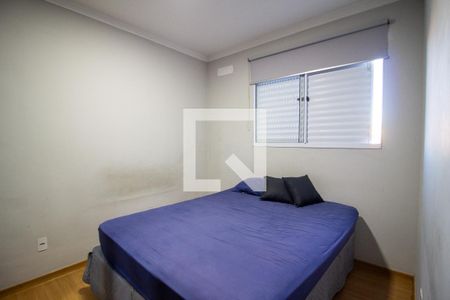 Quarto 1 de apartamento para alugar com 2 quartos, 40m² em Recreio dos Sorocabanos, Sorocaba