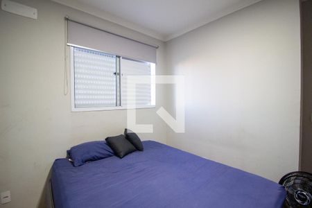 Quarto 1 de apartamento para alugar com 2 quartos, 40m² em Recreio dos Sorocabanos, Sorocaba