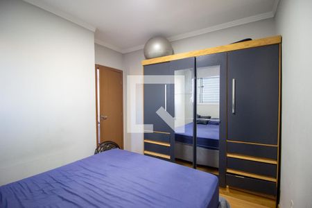 Quarto 1 de apartamento para alugar com 2 quartos, 40m² em Recreio dos Sorocabanos, Sorocaba