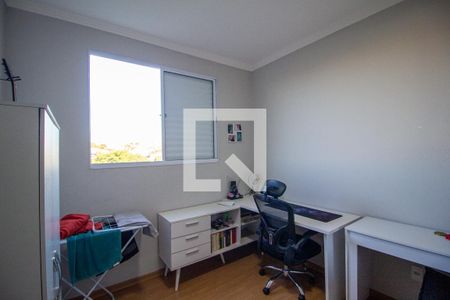 Quarto 2 de apartamento para alugar com 2 quartos, 40m² em Recreio dos Sorocabanos, Sorocaba