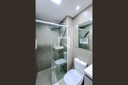 Banheiro de kitnet/studio para alugar com 1 quarto, 30m² em Vila Mariana, São Paulo