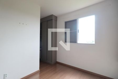 Suíte de apartamento para alugar com 2 quartos, 56m² em Quintino Facci Ii, Ribeirão Preto