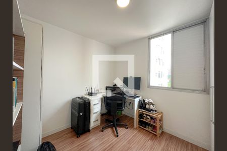 Quarto de apartamento à venda com 2 quartos, 52m² em Pompeia, São Paulo
