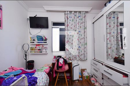 Quarto 1 de apartamento à venda com 2 quartos, 60m² em Boa Vista, Belo Horizonte