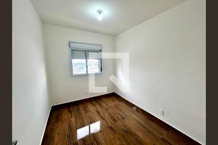 Quarto 1 de apartamento para alugar com 2 quartos, 55m² em Vila das Bandeiras, Guarulhos