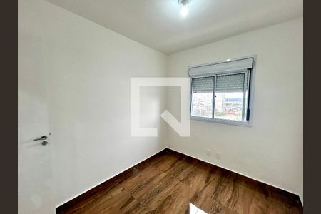 Quarto 1 de apartamento para alugar com 2 quartos, 55m² em Vila das Bandeiras, Guarulhos