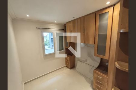 Quarto de apartamento para alugar com 1 quarto, 42m² em Vila Guarani (zona Sul), São Paulo