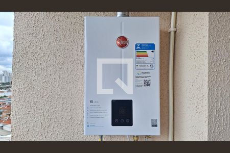 Detalhe de apartamento para alugar com 2 quartos, 38m² em Lapa, São Paulo