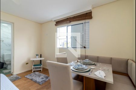 Sala e Quarto de casa para alugar com 1 quarto, 65m² em Jardim São Paulo, São Paulo