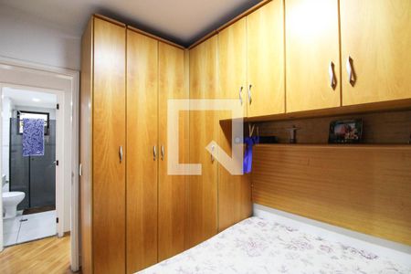 Apartamento à venda com 3 quartos, 75m² em Jardim Caboré, São Paulo