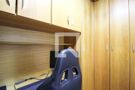 Apartamento à venda com 3 quartos, 75m² em Jardim Caboré, São Paulo