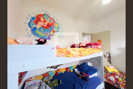 Quarto 1 de apartamento para alugar com 2 quartos, 54m² em Vila Nambi, Jundiaí