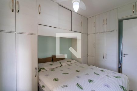 Quarto 1 de apartamento à venda com 2 quartos, 47m² em Ponte Grande, Guarulhos