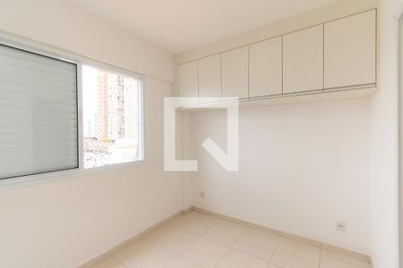 Quarto de apartamento para alugar com 1 quarto, 35m² em Vila Formosa, São Paulo