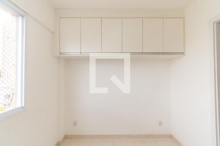 Quarto de apartamento para alugar com 1 quarto, 35m² em Vila Formosa, São Paulo