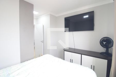 Apartamento para alugar com 2 quartos, 44m² em Cidade Ademar, São Paulo