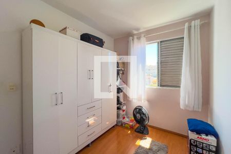 Quarto 2 de apartamento à venda com 2 quartos, 57m² em Vila Monumento, São Paulo