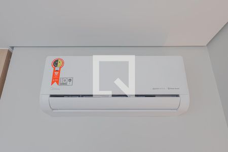 Quarto de kitnet/studio para alugar com 1 quarto, 23m² em Vila Madalena, São Paulo