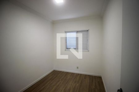 Apartamento para alugar com 2 quartos, 67m² em Jardim Europa, Sorocaba