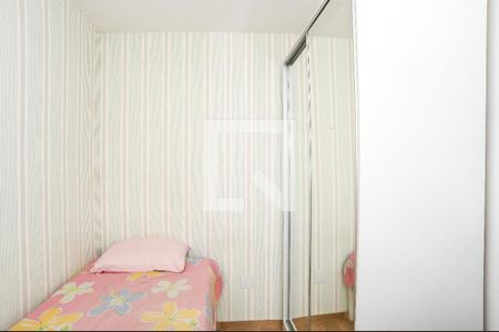 Quarto 2 de kitnet/studio à venda com 2 quartos, 26m² em Chácara Califórnia, São Paulo