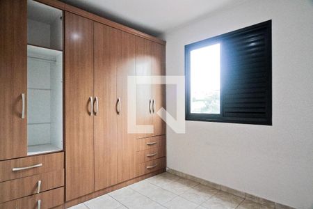 Quarto 1 de apartamento à venda com 2 quartos, 53m² em Jardim do Colegio (zona Norte), São Paulo