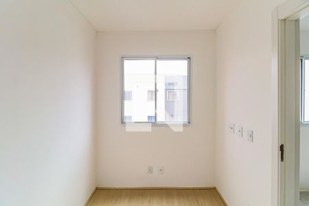 Apartamento para alugar com 2 quartos, 40m² em Jaguaré, São Paulo
