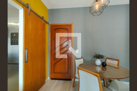 Entrada de apartamento à venda com 1 quarto, 54m² em Vila Isabel, Rio de Janeiro