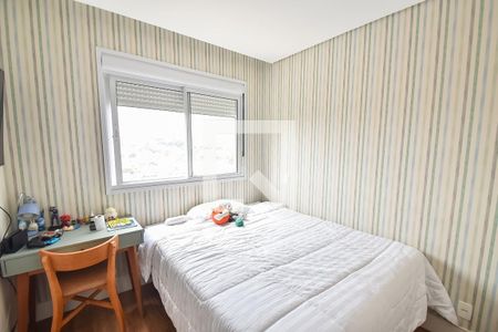 Suíte 1 de apartamento à venda com 2 quartos, 100m² em Vila Mariana, São Paulo