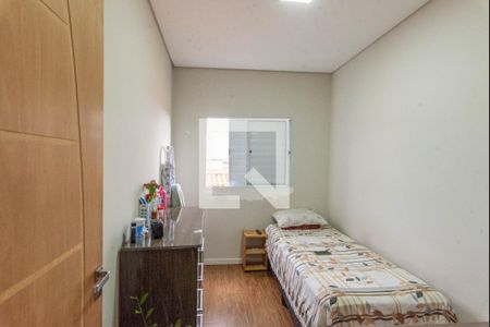 Quarto 2 de casa à venda com 2 quartos, 100m² em Jardim Novo Campos Eliseos, Campinas