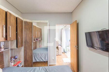 Quarto 1 de casa à venda com 2 quartos, 100m² em Jardim Novo Campos Eliseos, Campinas