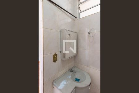 Banheiro da Suíte de casa para alugar com 3 quartos, 74m² em Fundacao da Casa Popular, Campinas