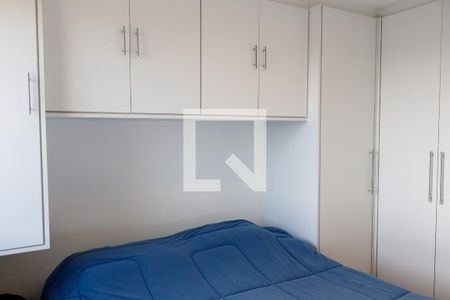 Quarto 1 - Suíte de apartamento à venda com 1 quarto, 60m² em Centro, Osasco
