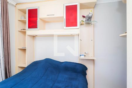 Quarto 1 - Suíte de casa à venda com 3 quartos, 1m² em Itaquera, São Paulo