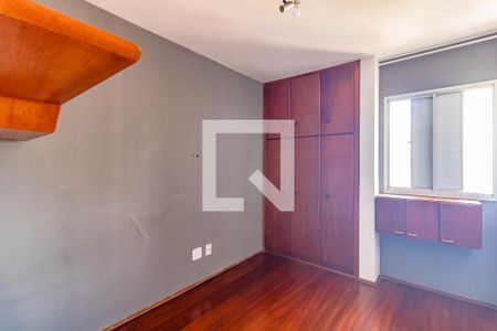Apartamento para alugar com 2 quartos, 48m² em Vila Guarani, São Paulo