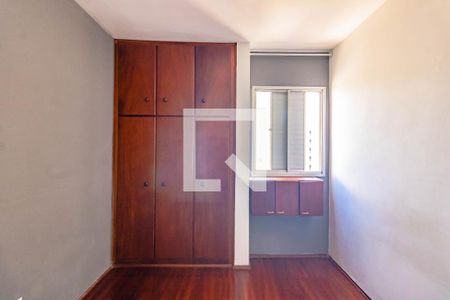 Apartamento para alugar com 2 quartos, 48m² em Vila Guarani, São Paulo