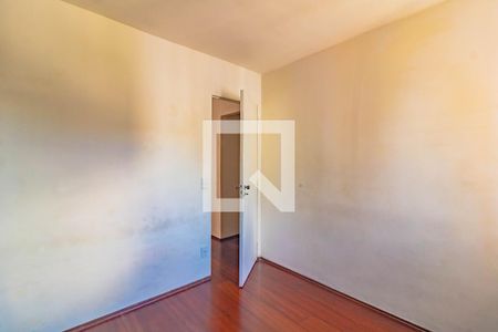 Apartamento para alugar com 2 quartos, 48m² em Vila Guarani, São Paulo