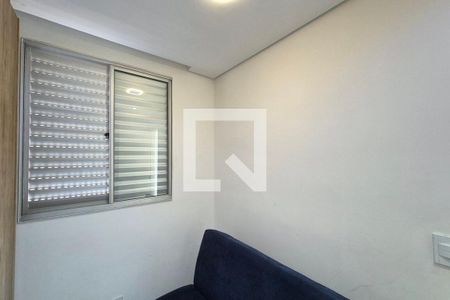 Quarto 2  de apartamento à venda com 2 quartos, 200m² em Loteamento Parque São Martinho, Campinas