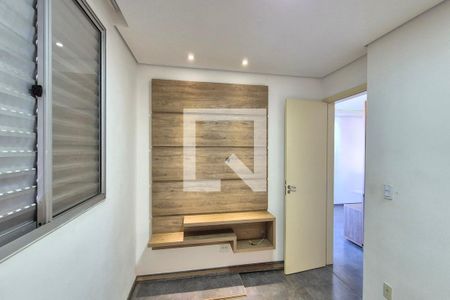 Quarto 1  de apartamento à venda com 2 quartos, 200m² em Loteamento Parque São Martinho, Campinas