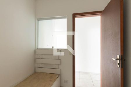 Quarto 1 de apartamento para alugar com 2 quartos, 42m² em Campos Elíseos, São Paulo