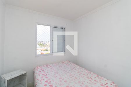 Quarto de apartamento para alugar com 2 quartos, 53m² em Vila Guilherme, São Paulo