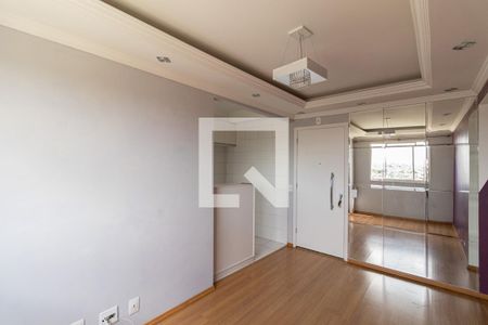 Sala/Cozinha/Área de Serviço  de apartamento para alugar com 2 quartos, 47m² em Vila Nova Curuca, São Paulo