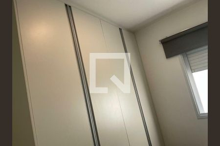 Apartamento à venda com 2 quartos, 51m² em Aclimação, São Paulo