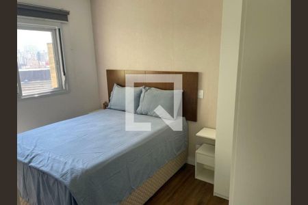 Apartamento à venda com 2 quartos, 51m² em Aclimação, São Paulo
