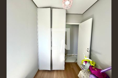 Quarto 1 de apartamento para alugar com 3 quartos, 102m² em Cocaia, Guarulhos