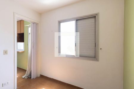 Quarto de apartamento para alugar com 1 quarto, 35m² em Campos Elíseos, São Paulo