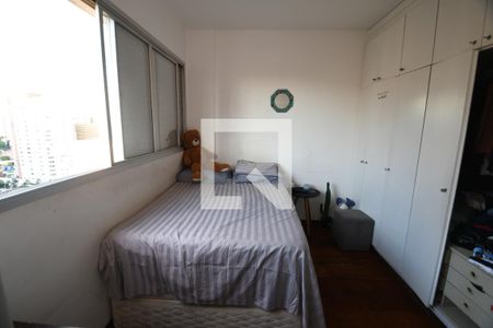 Quarto de apartamento para alugar com 1 quarto, 40m² em Centro, Campinas